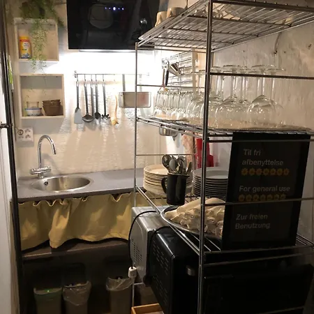 酒店 Mejeri 3*