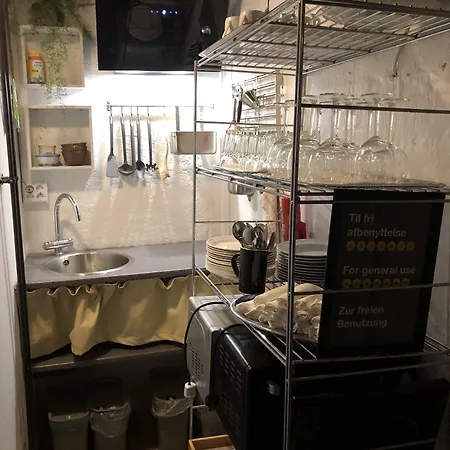 Ξενοδοχείο Mejeri 3*